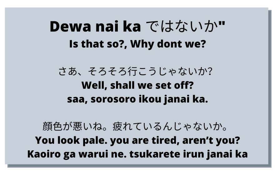 How to use dewa nai ka in japanese? JLPT N3 Grammar point