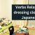 Verbs related to Wearing Clothes Items in Japanese