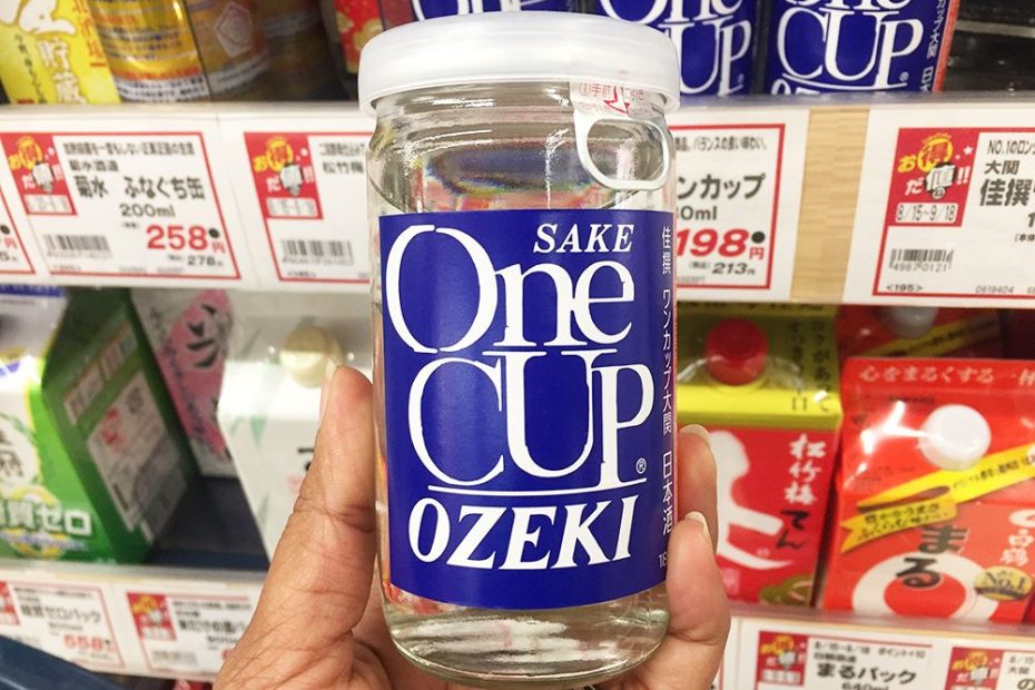 The Legend of One Cup Sake